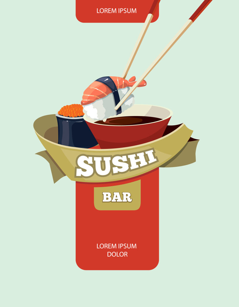 矢量寿司卡通图标海报设计