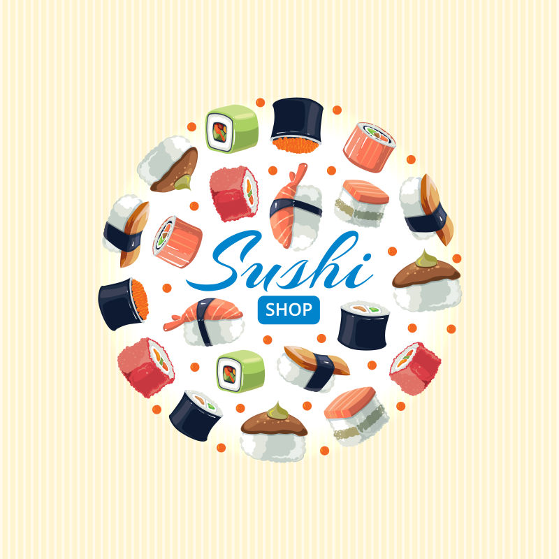 矢量卡通寿司创意图标设计