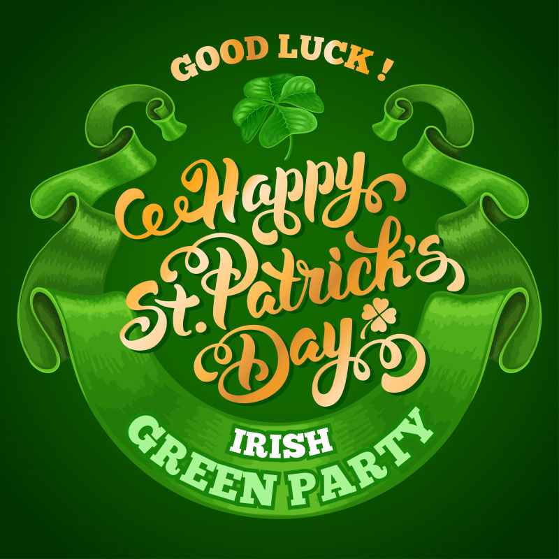 矢量庆祝圣帕特里克节的背景