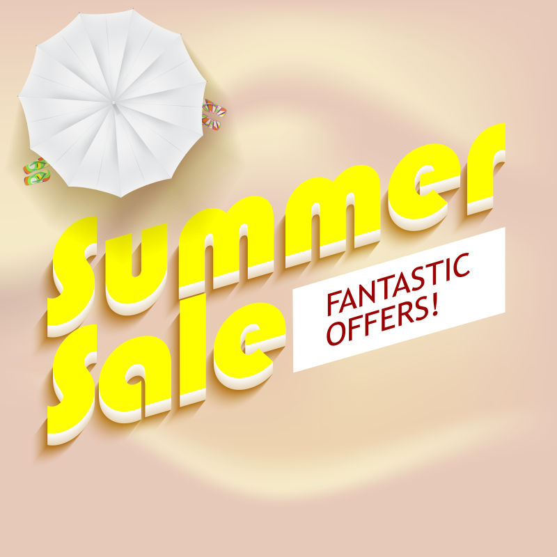 夏日销售主题海报矢量设计元素