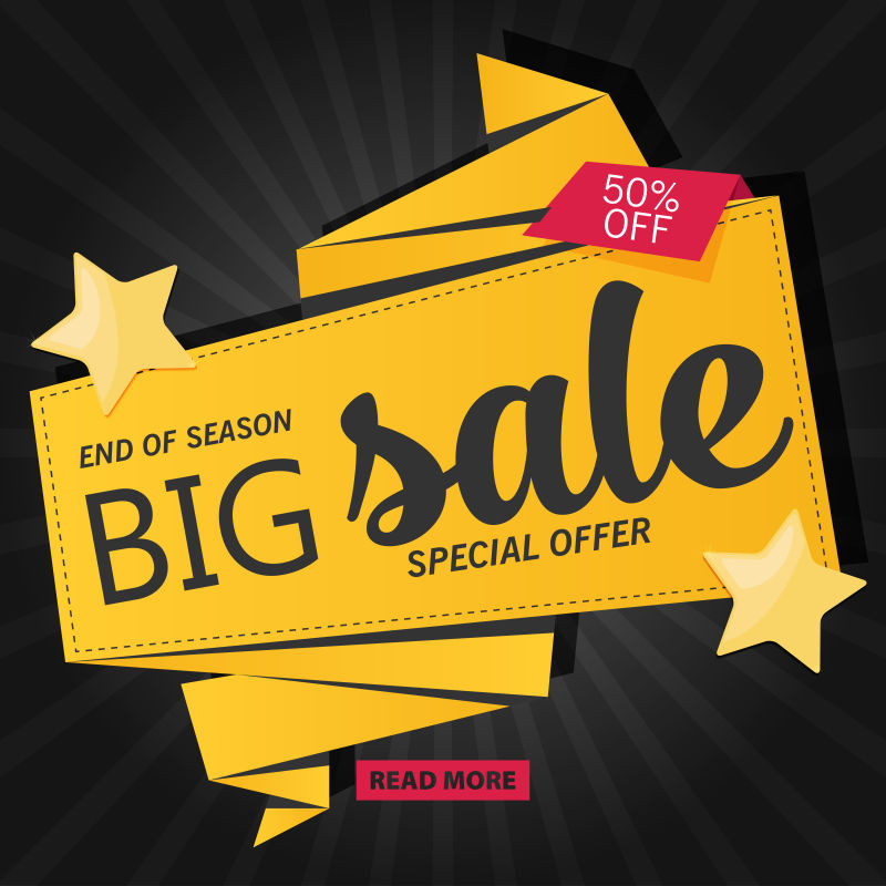 大销售矢量标签设计