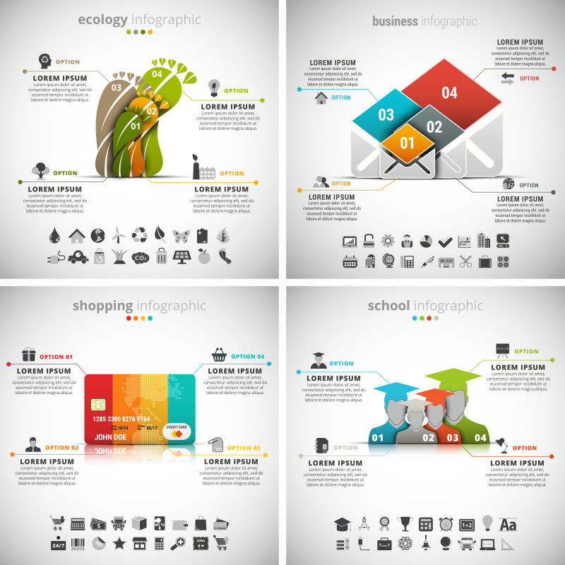 矢量的不同信息图表设计