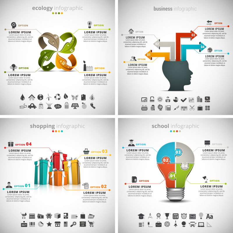 不同风格的信息图形矢量合集