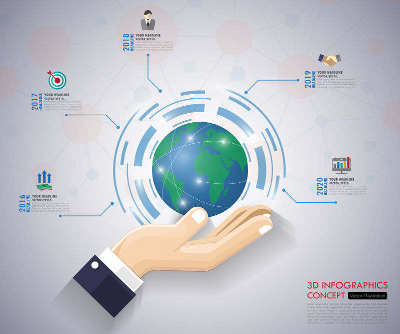 世界业务信息图表矢量设计