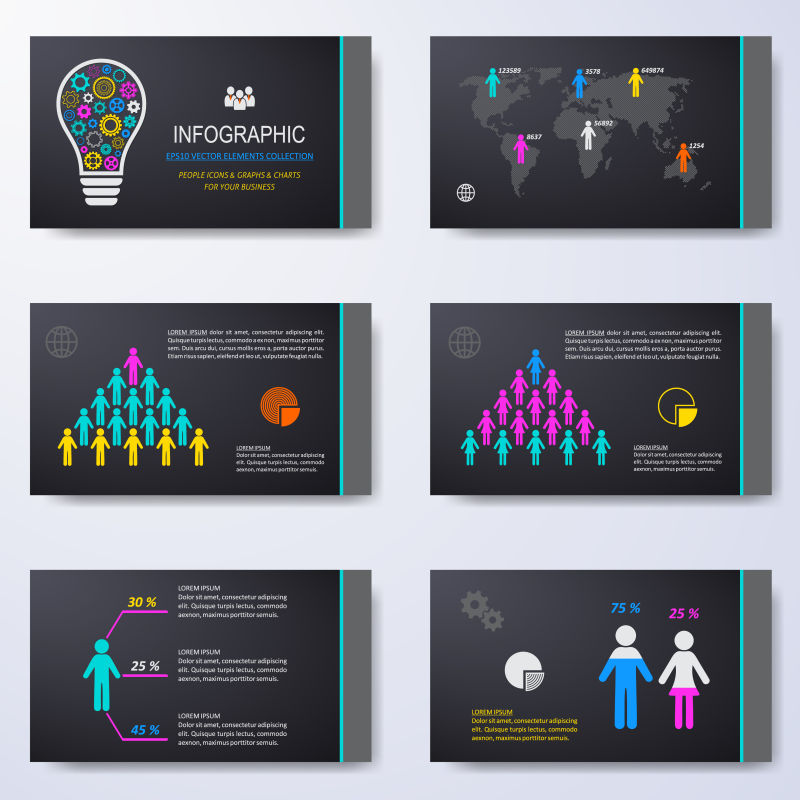 矢量人口统计表设计