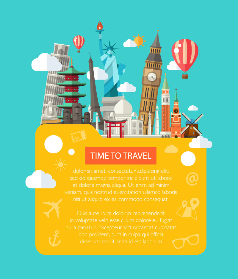 矢量的明信片插图设计