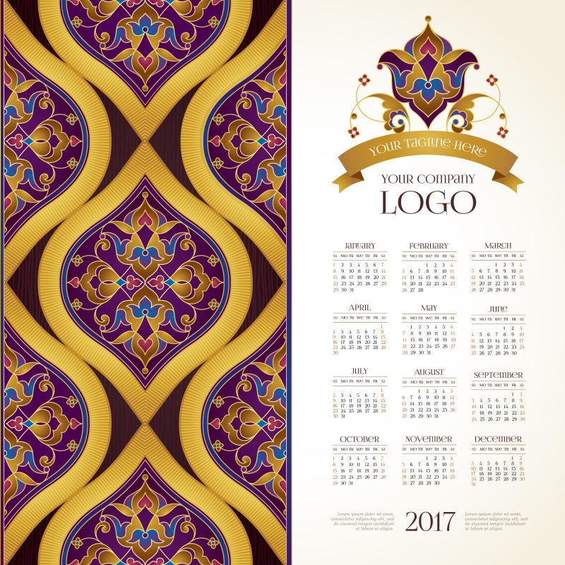 小册子上的日历矢量