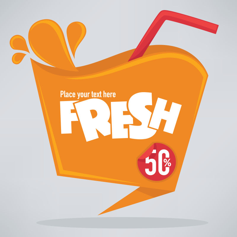 矢量的橙色标签设计