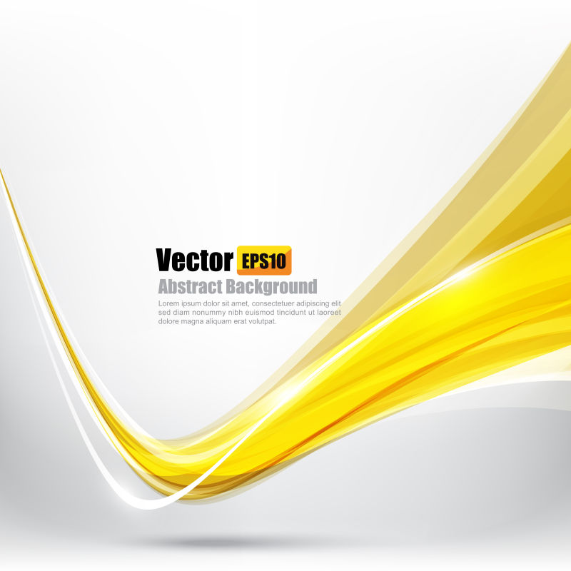 现代矢量黄色波形光线背景