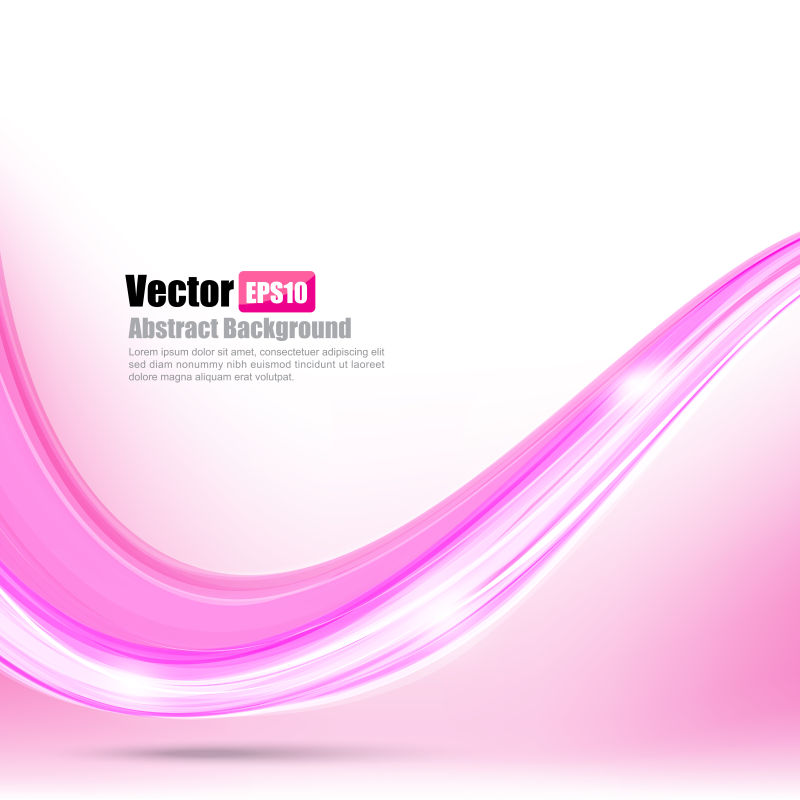 矢量现代粉红色波形光线背景