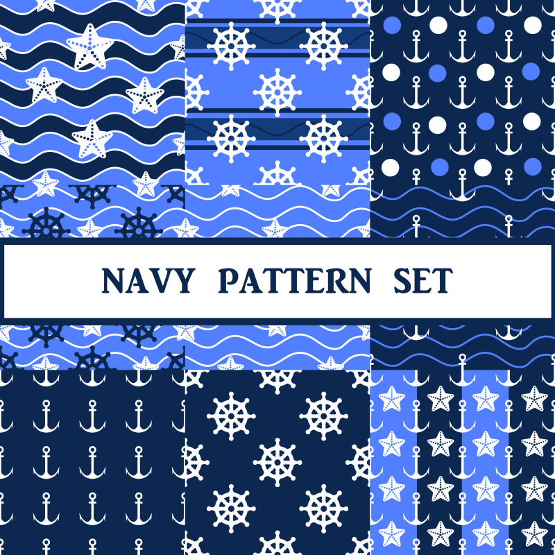 创意矢量蓝色无缝航海元素背景