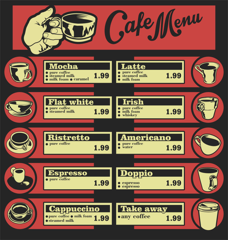 复古风格的红色矢量咖啡菜单