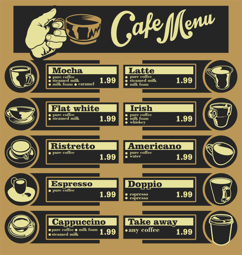 棕色背景的矢量咖啡菜单
