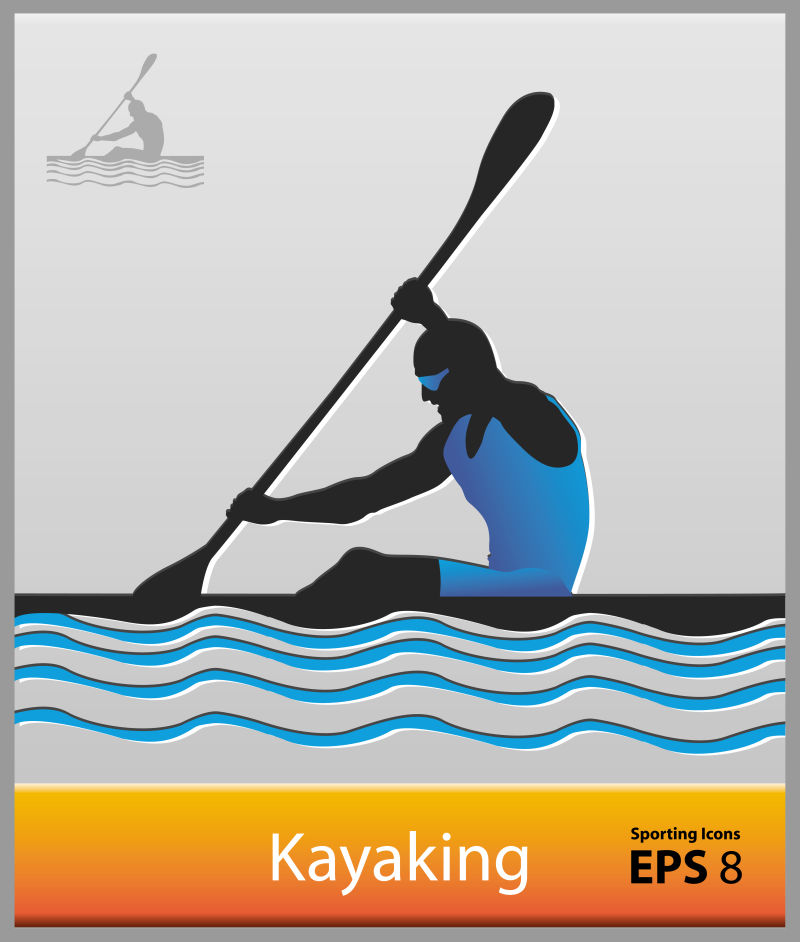 矢量橡皮艇的体育象形图