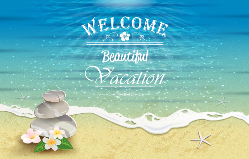 矢量的夏日海滩背景