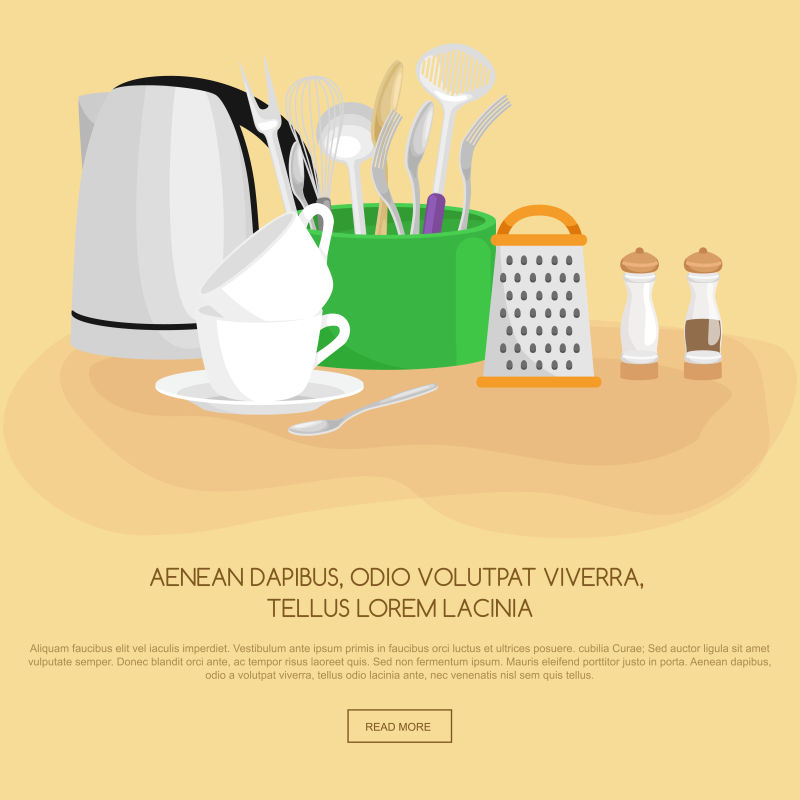 创意矢量卡通烹饪厨具背景