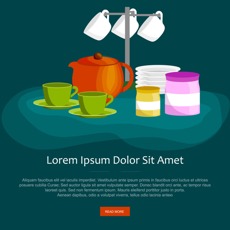 深色背景上的烹饪厨具背景设计