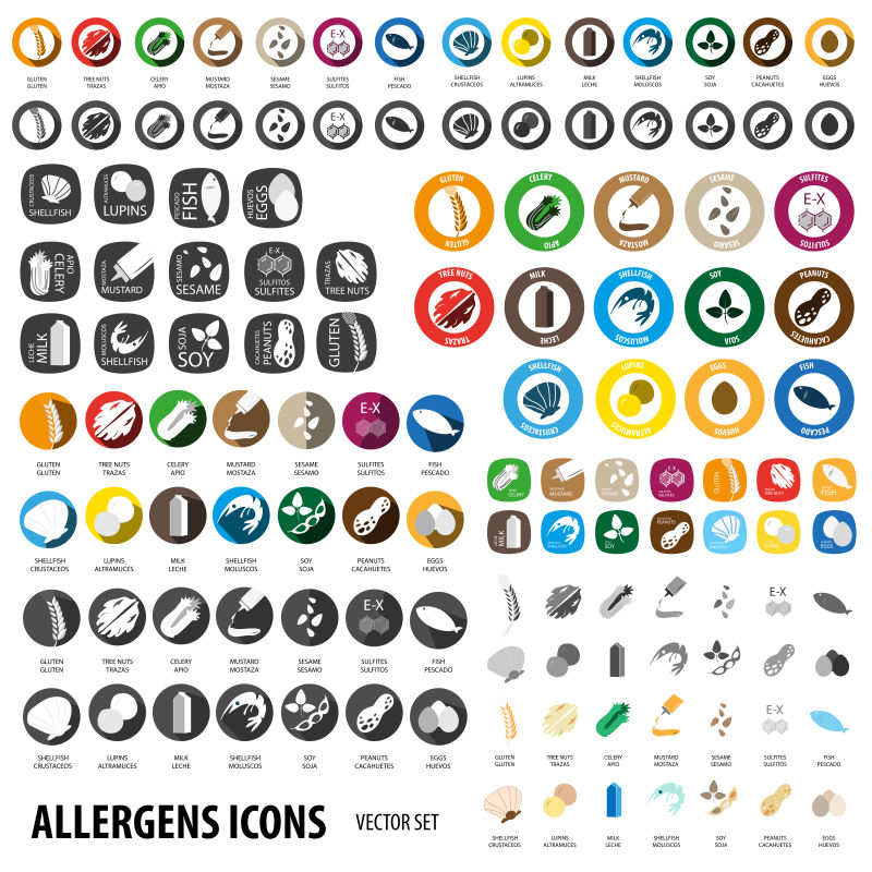食品过敏原矢量图标设计