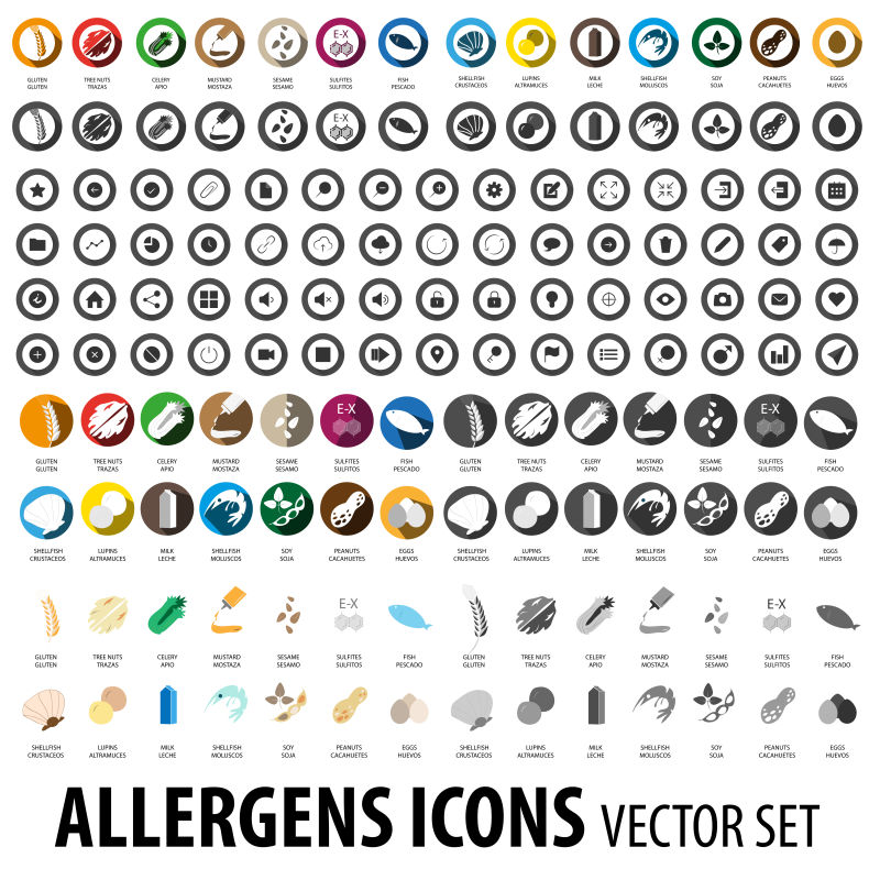 创意矢量复古图标设计