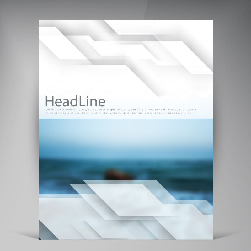 抽象几何图案的宣传手册封面设计