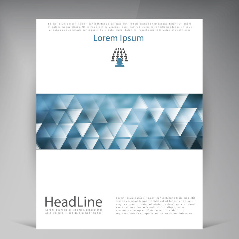 矢量的几何图案宣传手册封面设计