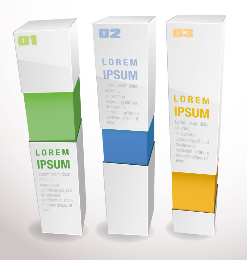 矢量现代包装盒模型