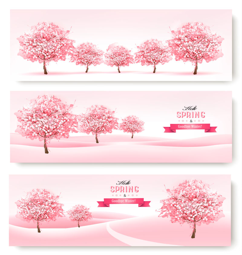 粉色樱花图案的矢量条幅设计