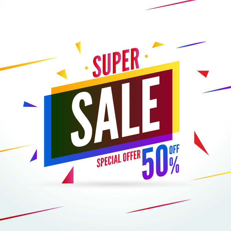 矢量的特价优惠插图