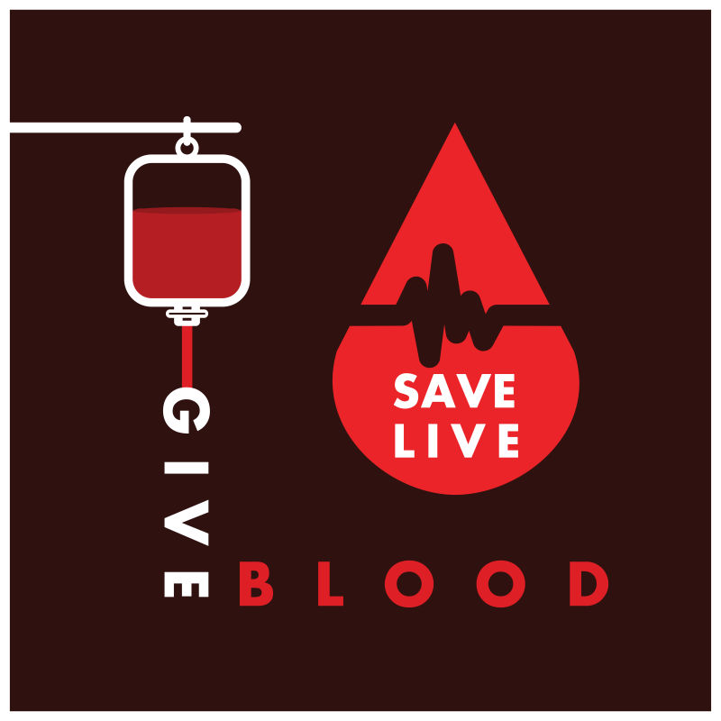 献血宣传的矢量插图