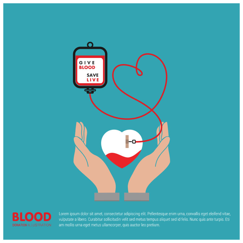 矢量的献血观念插图