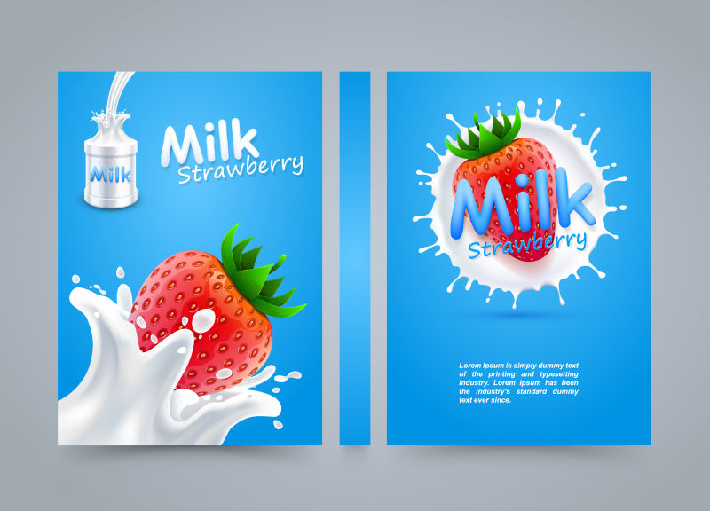 矢量草莓喷溅在牛奶中的宣传海报设计