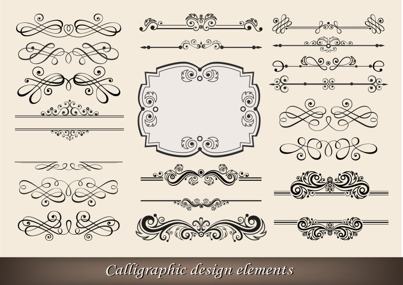 创意矢量艺术抽象装饰设计元素
