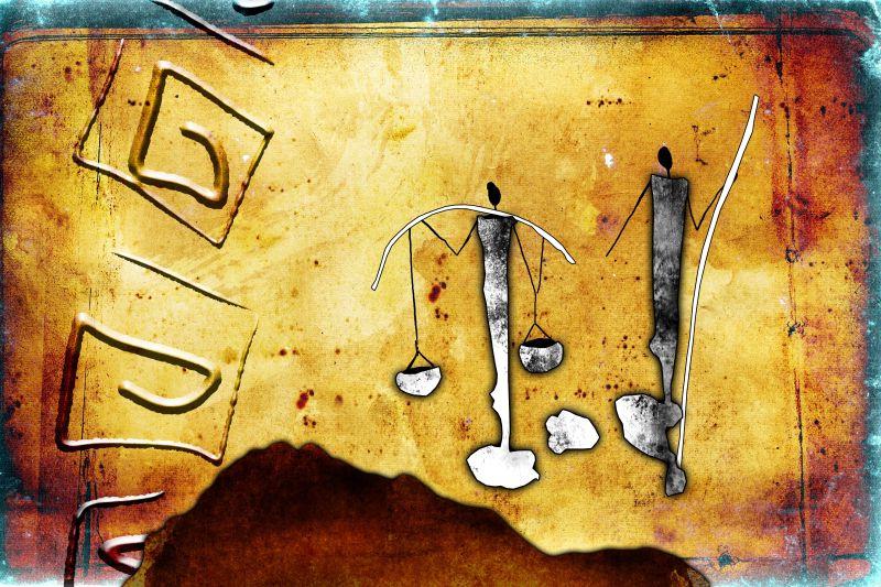 非洲复古壁画上的抽象人物形状