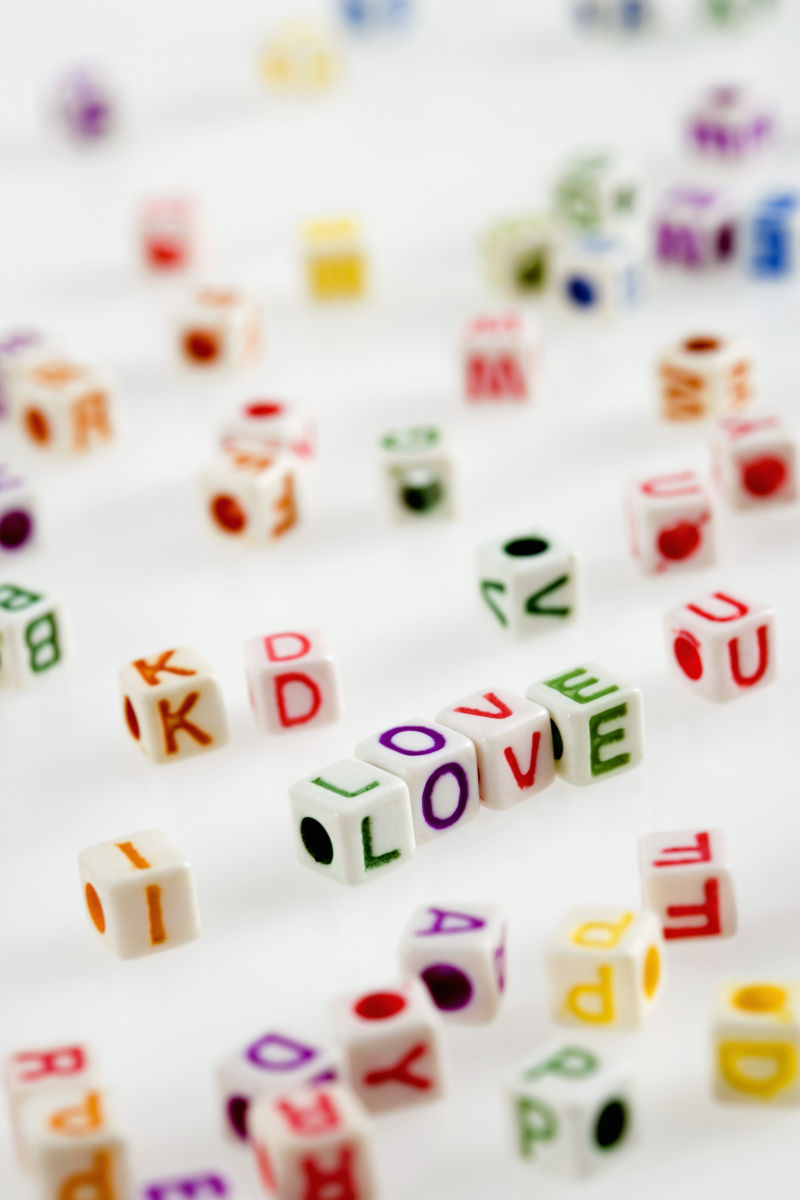 珠子拼写的我爱你