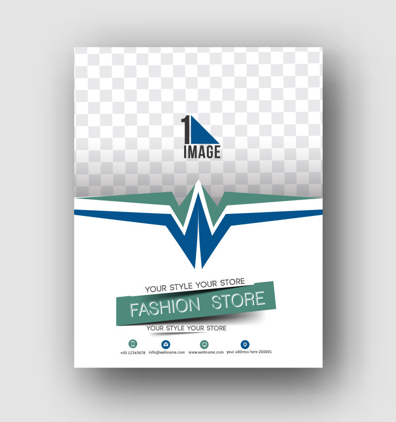 矢量的商业海报设计