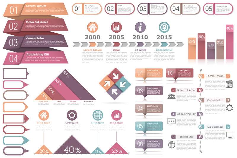 信息图表矢量元素