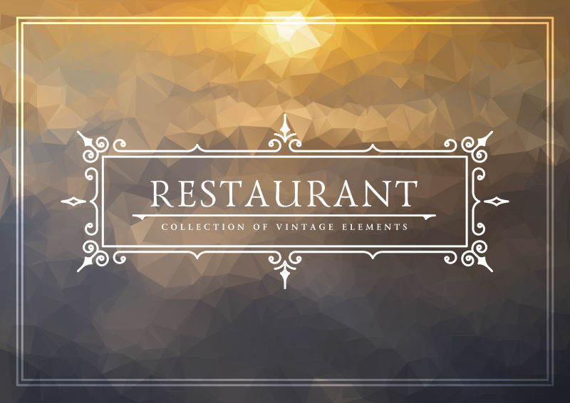 创意矢量夏季抽象日出几何海报背景