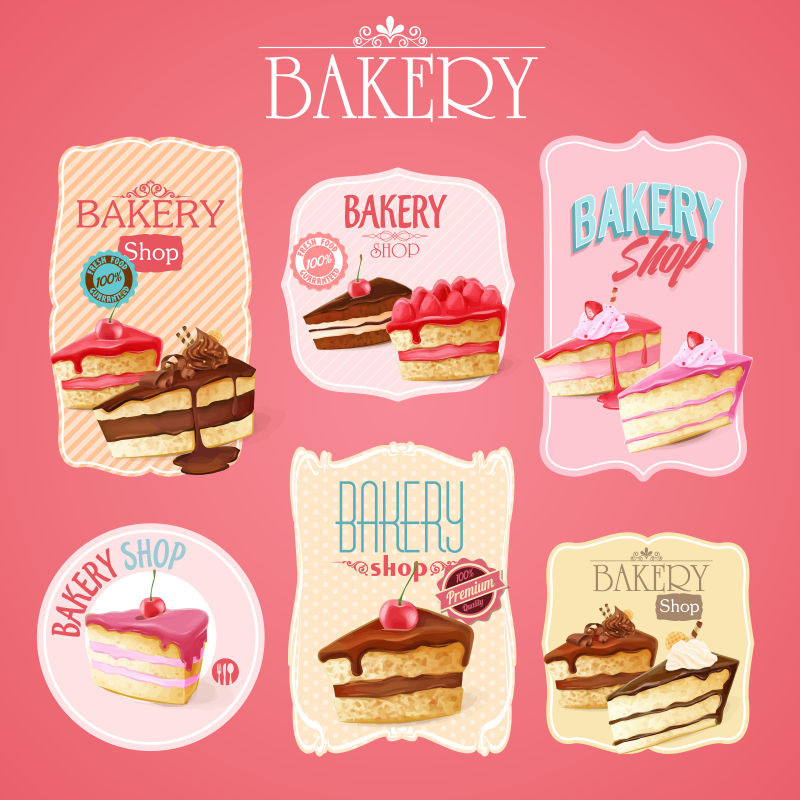 创意矢量粉色的甜点蛋糕插图设计