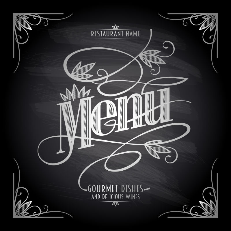 创意矢量黑板风格的菜单设计