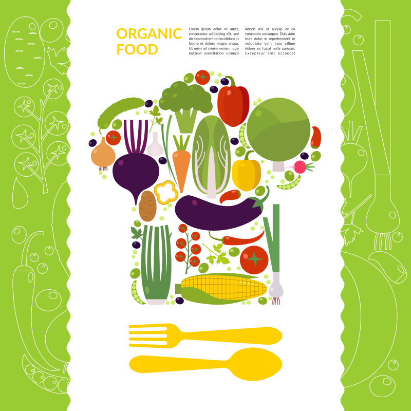矢量的有机食物插图设计