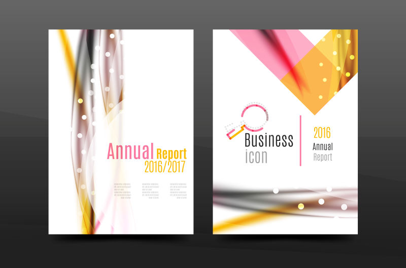 创意矢量优雅的现代商业报告封面