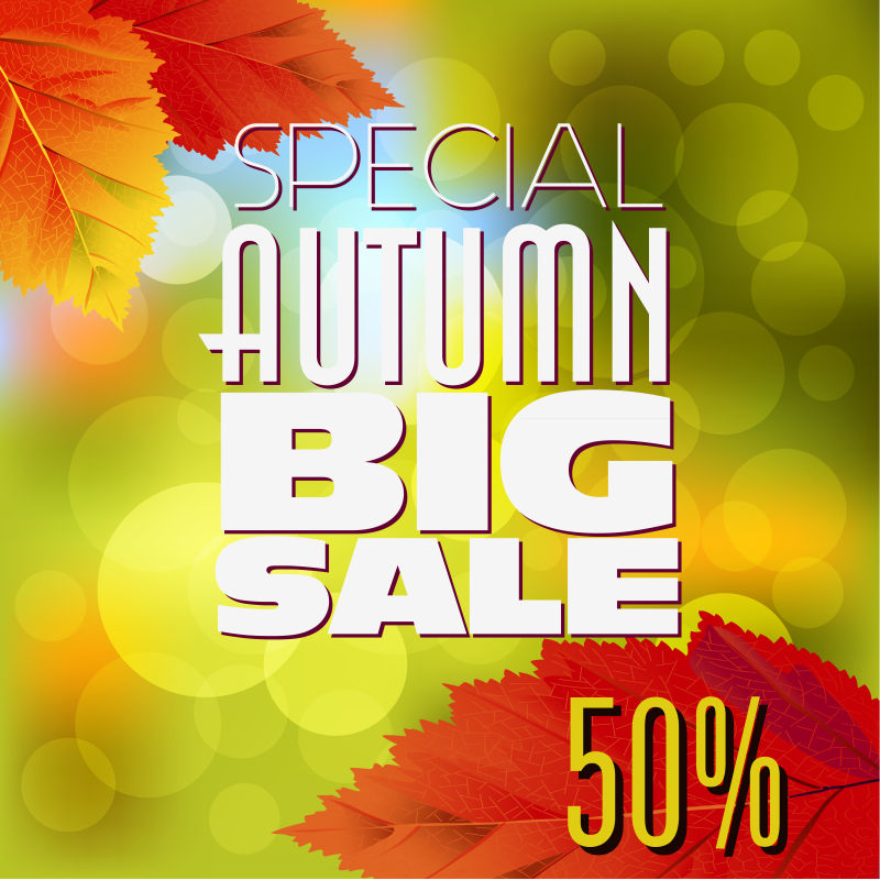 创意矢量特殊秋季促销背景