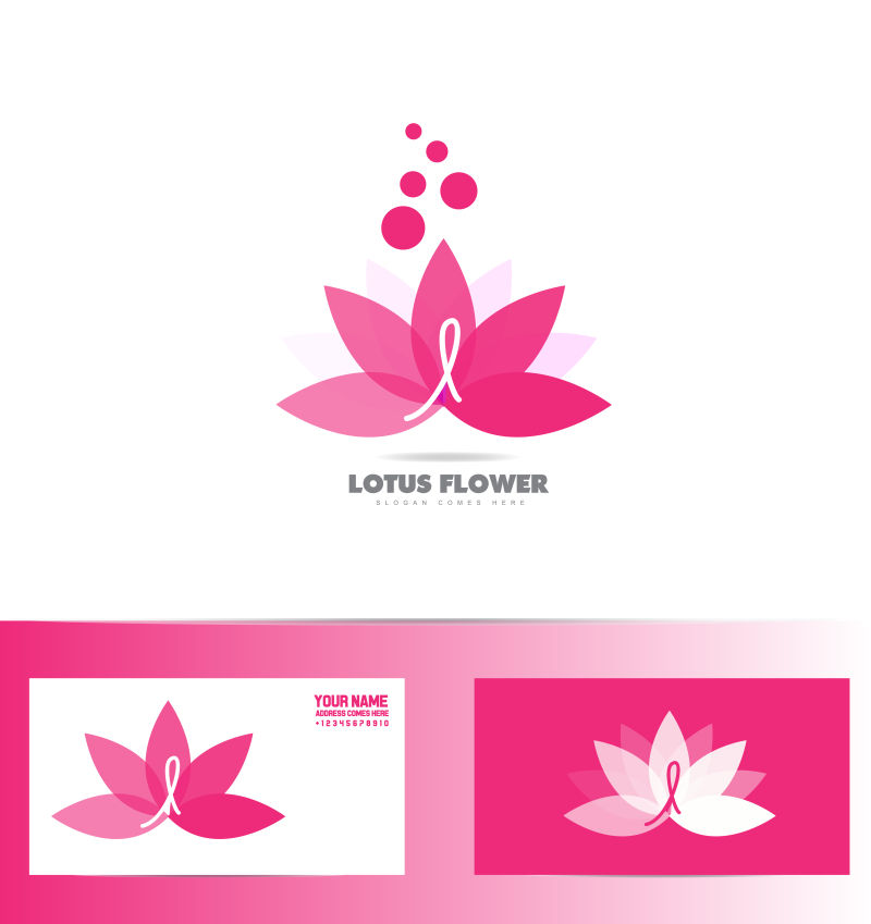 矢量粉色莲花标志设计