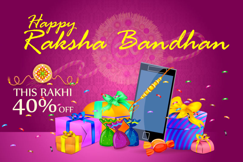 创意矢量庆祝节日的促销背景