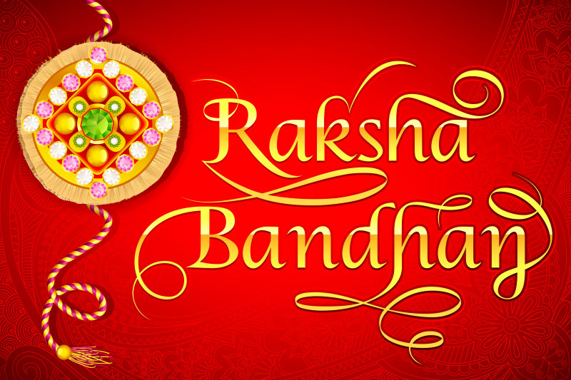 创意矢量庆祝节日的红色主题背景