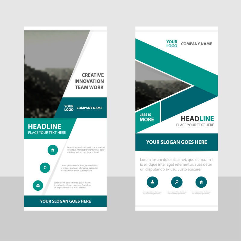 创意几何现代绿色宣传设计