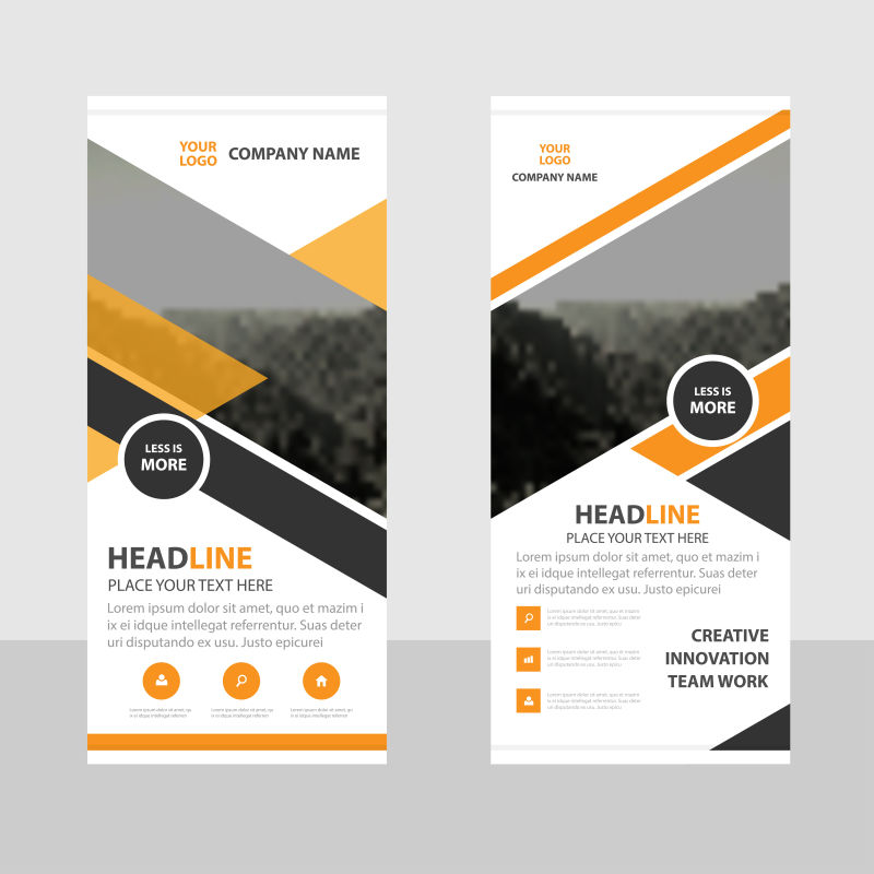 矢量橙黄色商务宣传设计