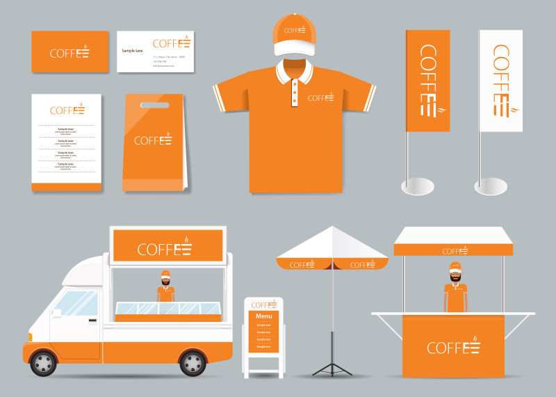 矢量橙色流动咖啡店的企业宣传设计