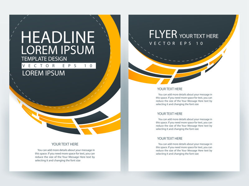 现代矢量几何风格的小册子设计