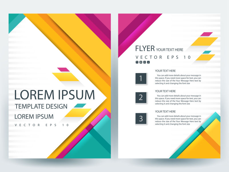 创意矢量现代彩色风格的小册子设计
